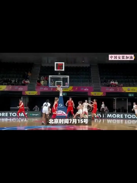 2025全运会女篮直播_(全运会女篮比赛在哪看直播啊) 第2张 2025全运会女篮直播_(全运会女篮比赛在哪看直播啊) 第2张