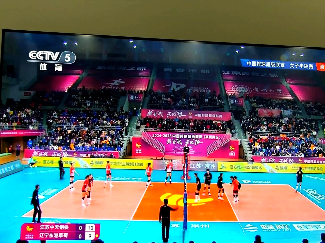 cba免费直播视频在线观看高清_(cba免费直播视频在线观看高清版)