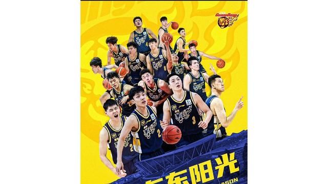 广东男篮直播在线观看_(广东男篮直播在线观看现场直播视频) 第2张 广东男篮直播在线观看_(广东男篮直播在线观看现场直播视频) 第2张