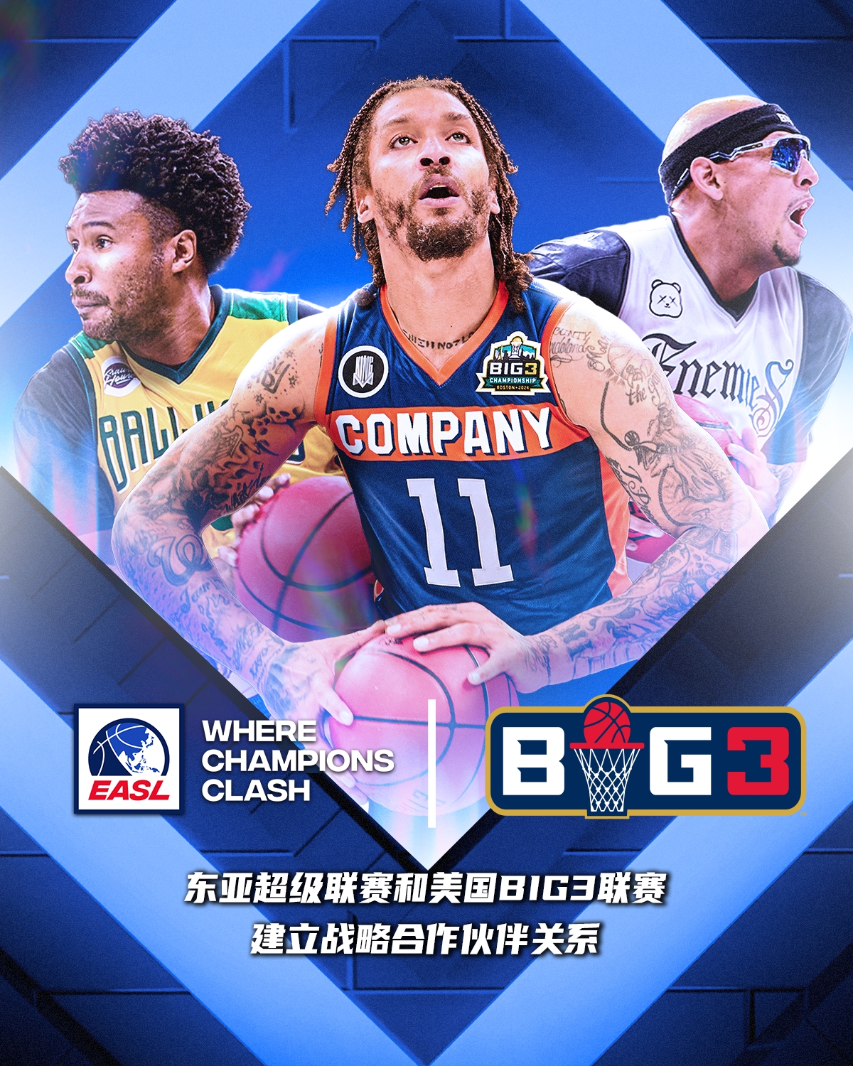 178nba篮球直播在线直播_(178直播nba篮球比赛免费观看)  第2张