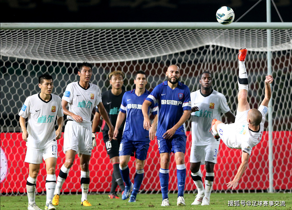 珀斯光荣vs马拉加_(珀斯光荣vs西悉尼视频) 第2张 珀斯光荣vs马拉加_(珀斯光荣vs西悉尼视频) 第2张