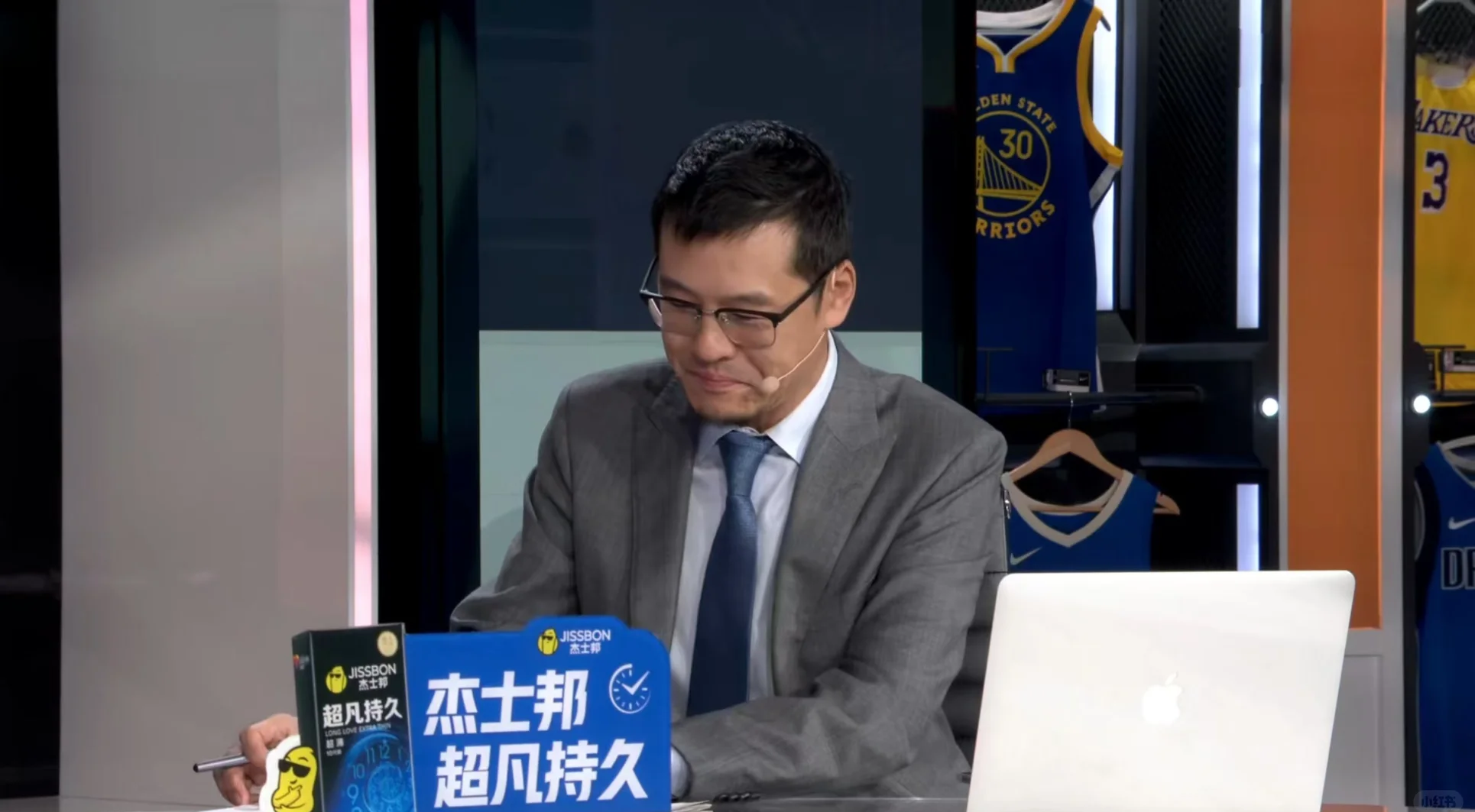 优直播体育nba篮球直播(优)_(优趣视频直播nba比赛) 第1张 优直播体育nba篮球直播(优)_(优趣视频直播nba比赛) 第1张