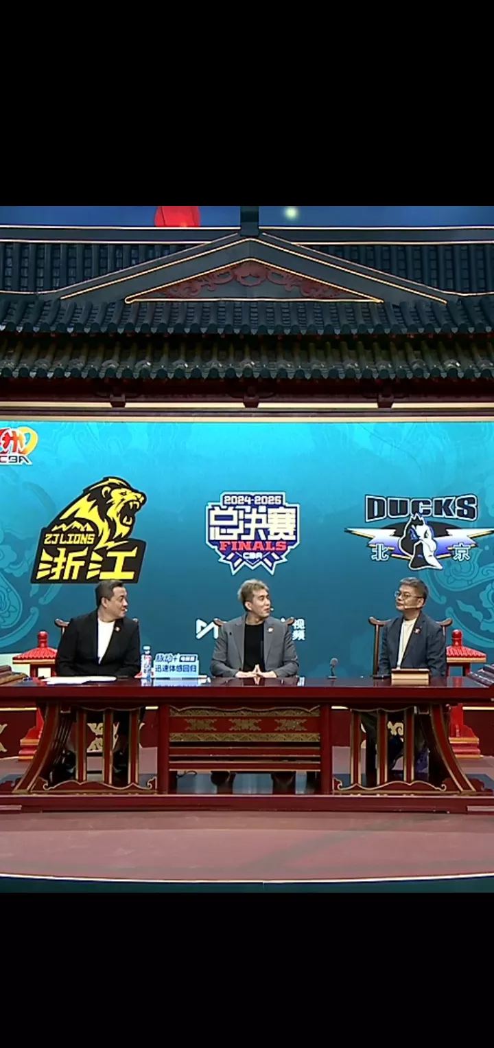 cba直播高清在线_(cba直播高清免费直播)