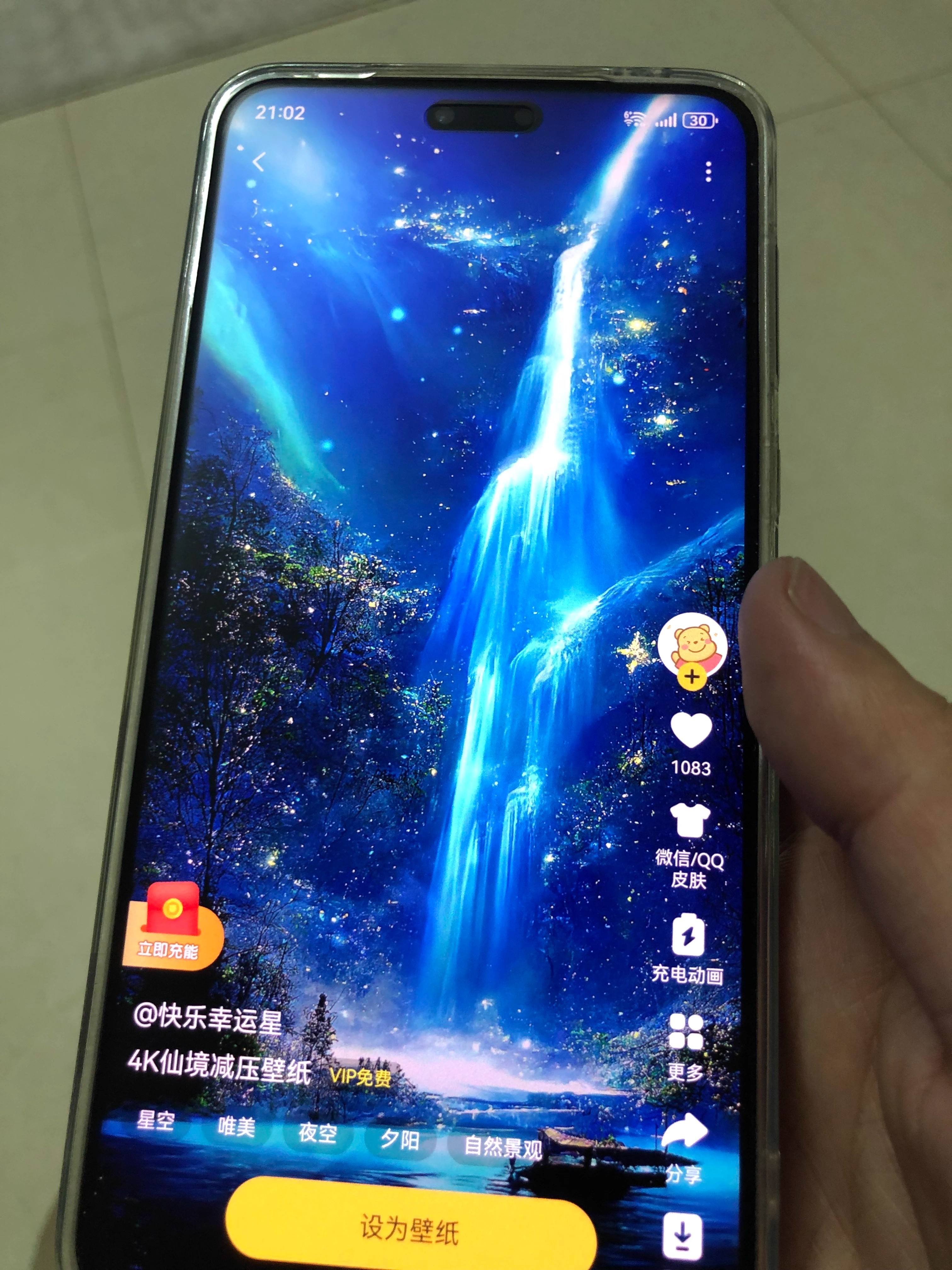 手机直播屏幕软件推荐_(手机屏幕 直播)