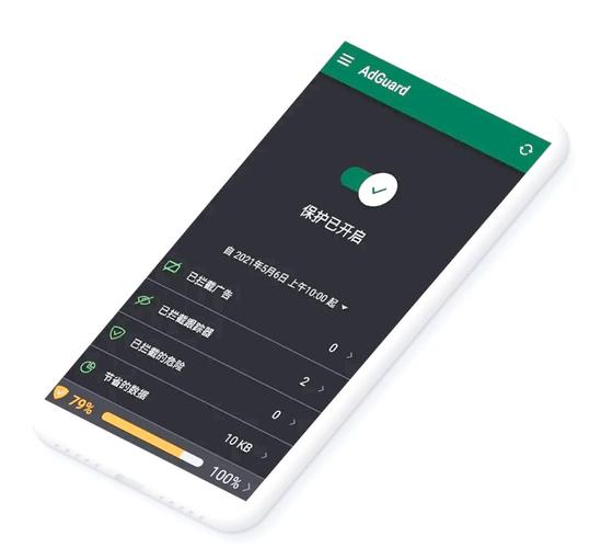 jrs直播大全_(jrs直播超清直播)  第2张