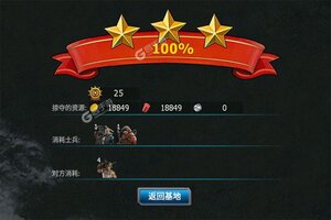 bc体育app下载_(b0b体育在哪下载)  第2张