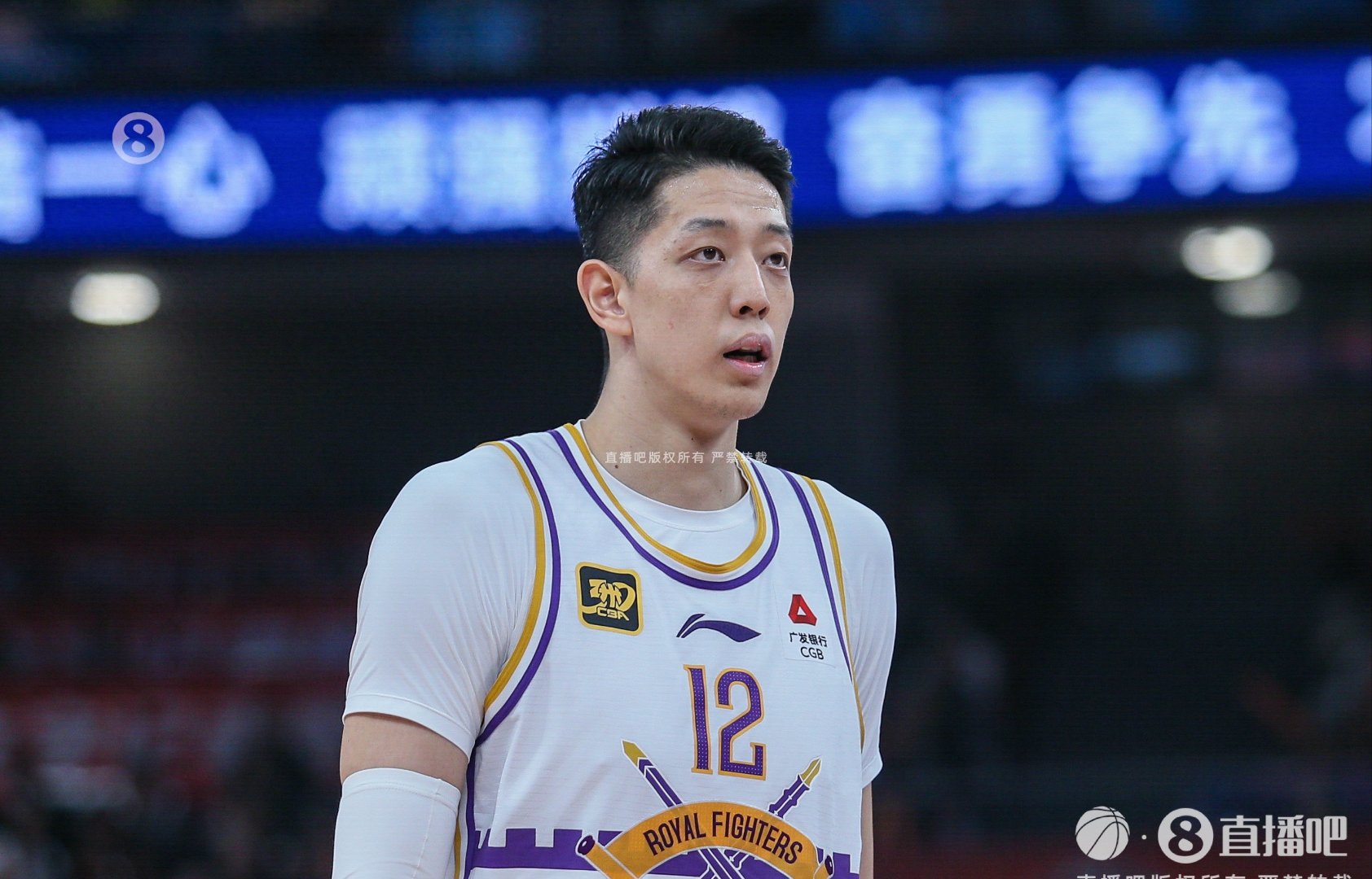 直播吧手机版官方直cba_(直播吧手机版直播nba) 第2张 直播吧手机版官方直cba_(直播吧手机版直播nba) 第2张