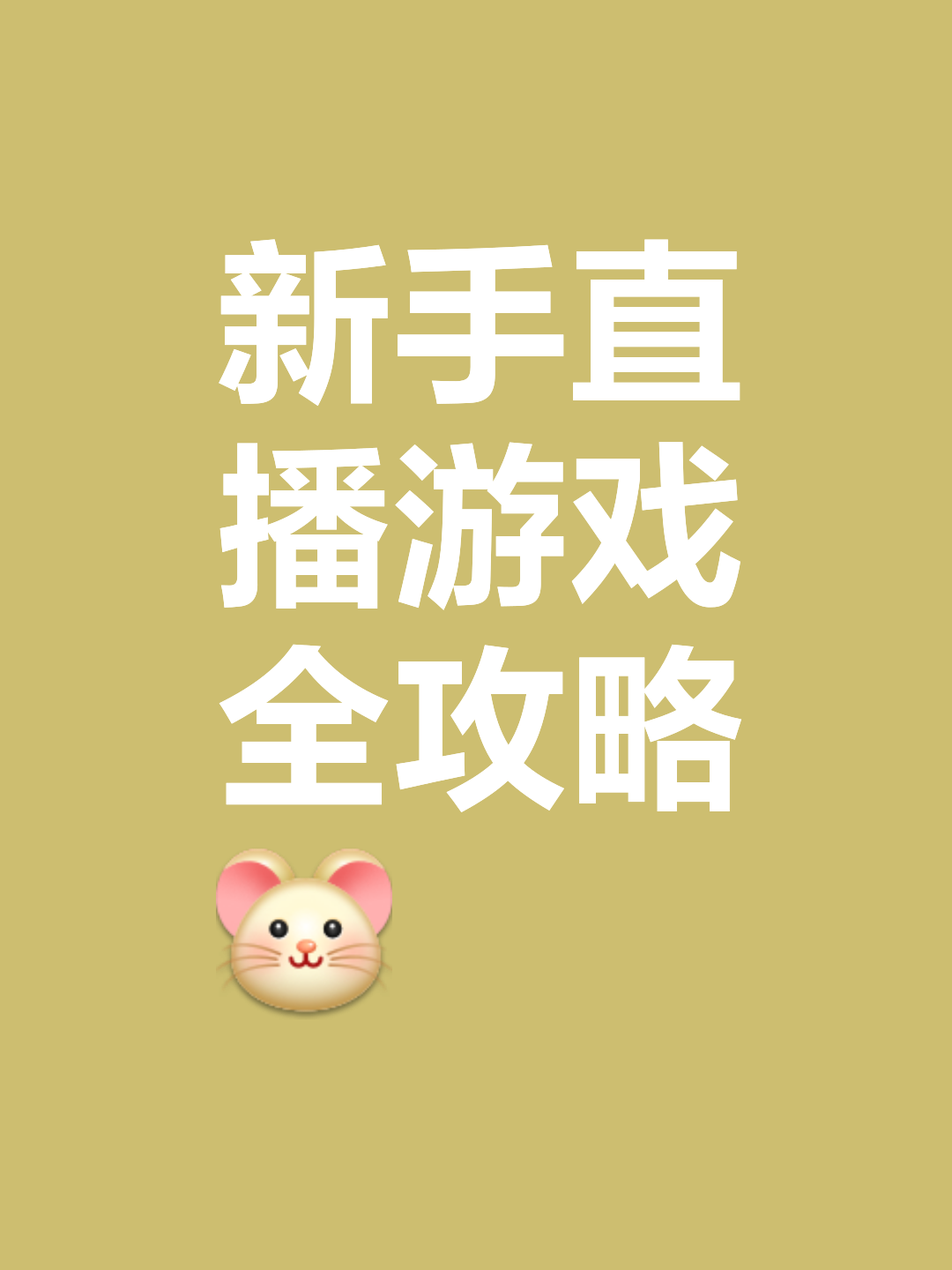 知播app怎么样_(知音直播平台下载官方)