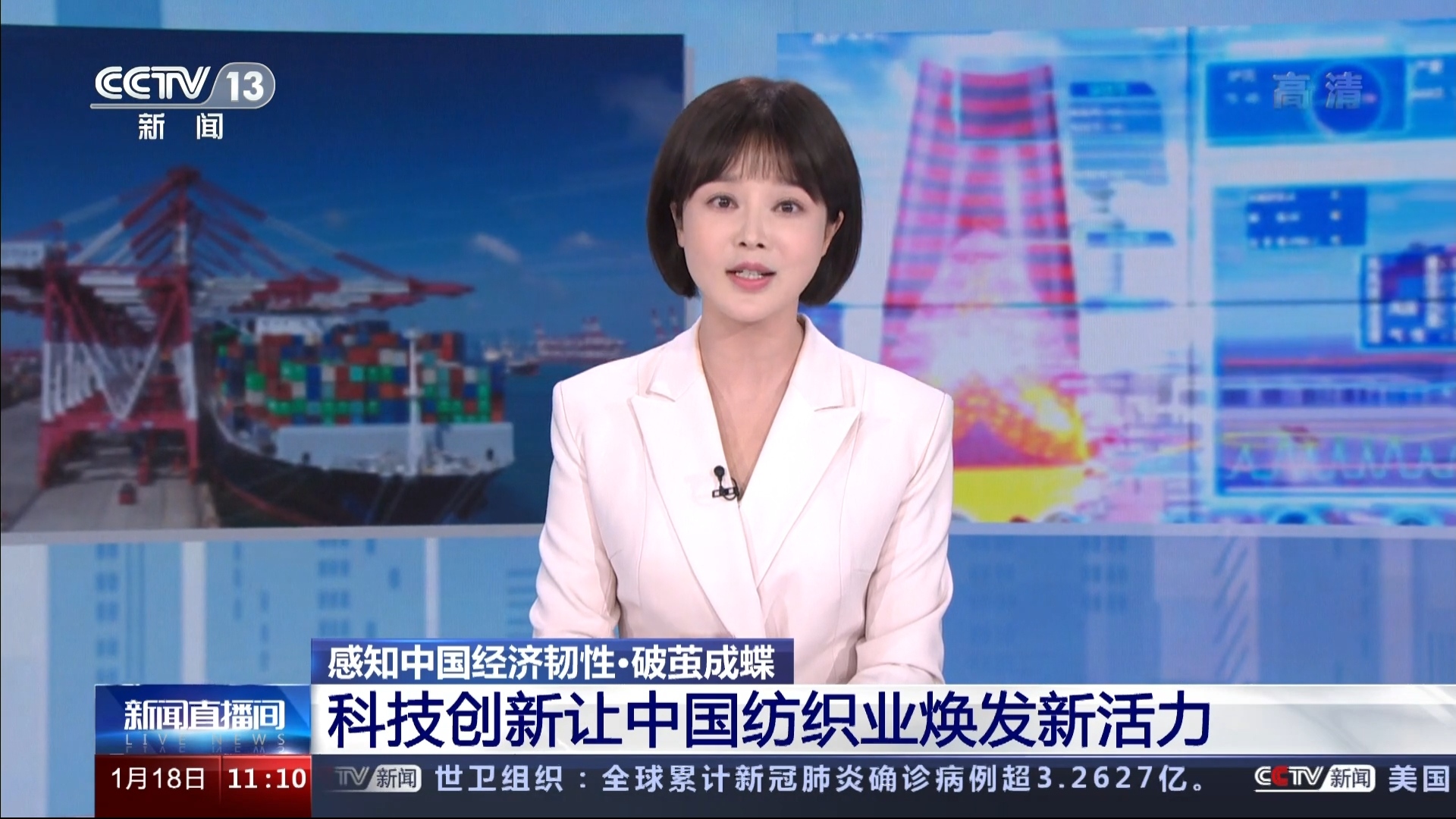 直播吧电脑版旧版页面新闻频道_(直播吧新闻频道提供最新z最全的nba新闻和足球新闻) 第1张 直播吧电脑版旧版页面新闻频道_(直播吧新闻频道提供最新z最全的nba新闻和足球新闻) 第1张