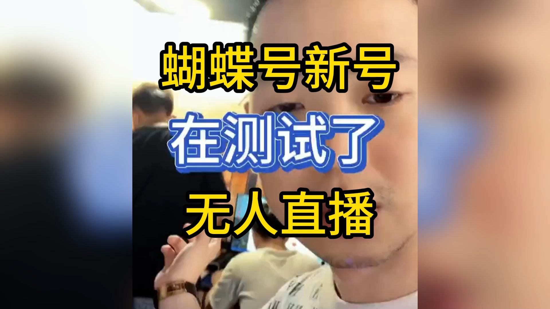 JRS无插件直播_(jrs无插件直播网) 第2张 JRS无插件直播_(jrs无插件直播网) 第2张