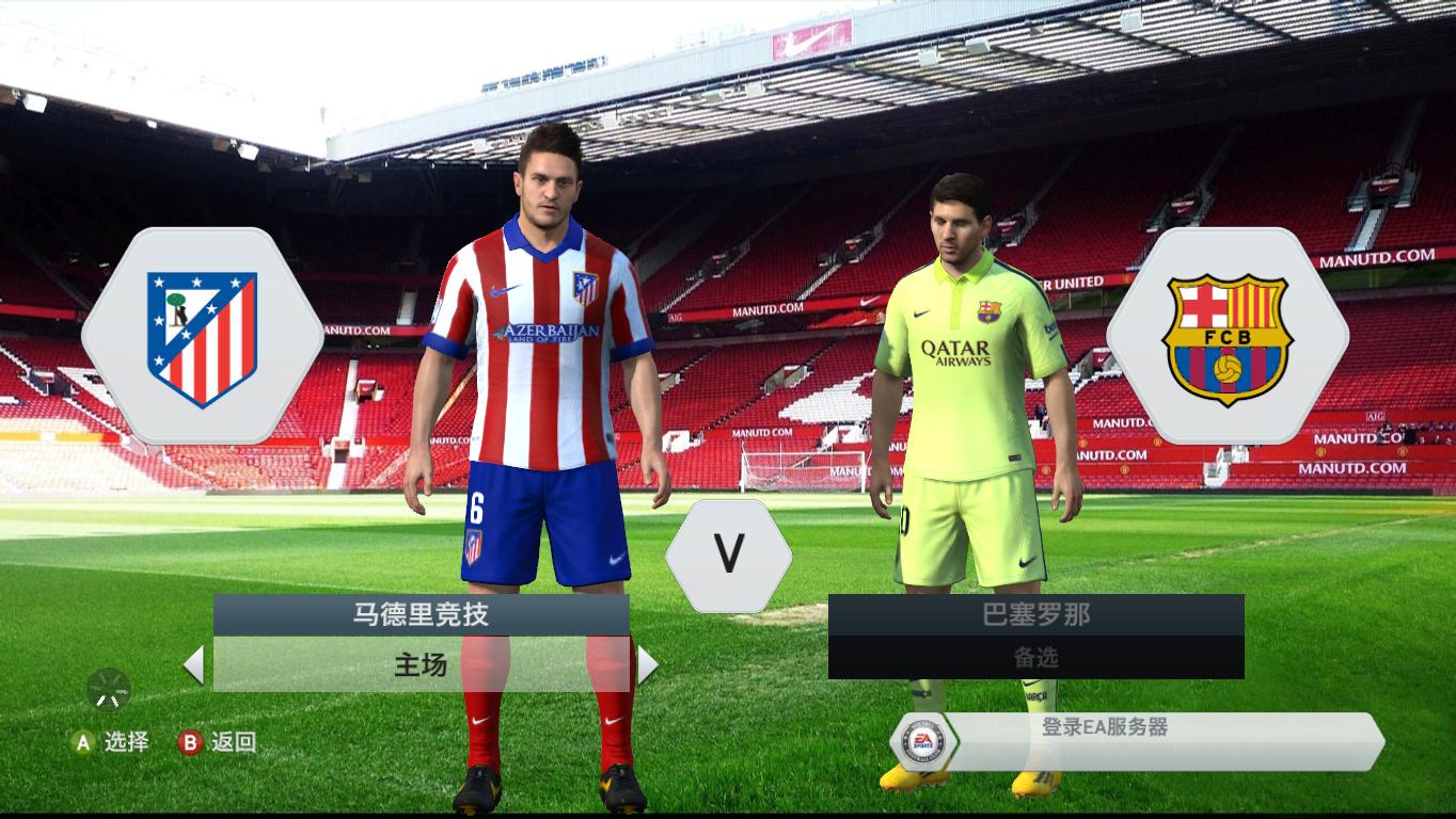 直播吧看足球收费吗_(直播吧足球比赛的app)