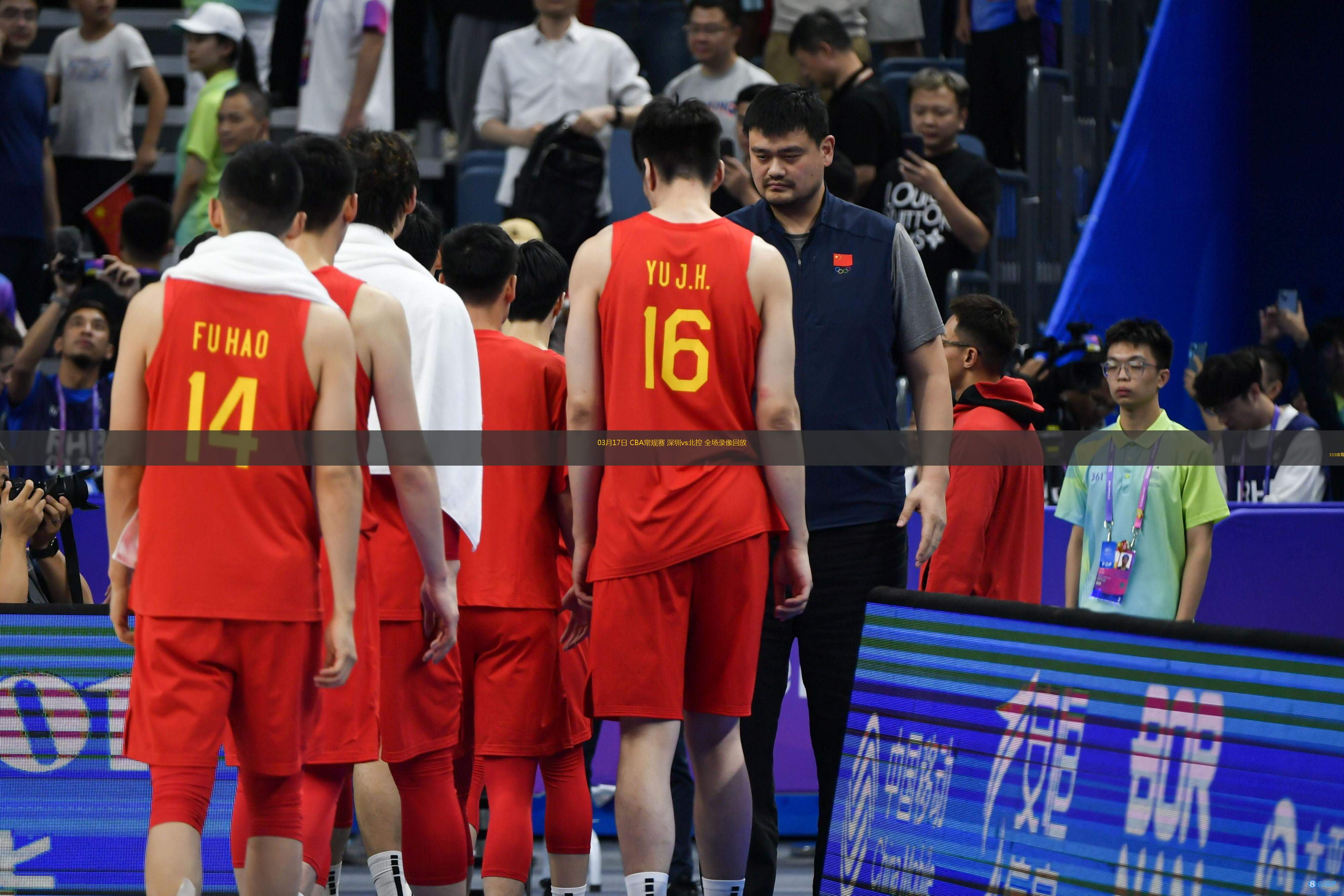 nba录像吧录像回放_(nba录像吧高清回放中文版)