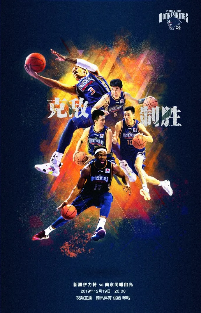 jrs腾讯超清直播_(jrs直播无插件腾讯直播)