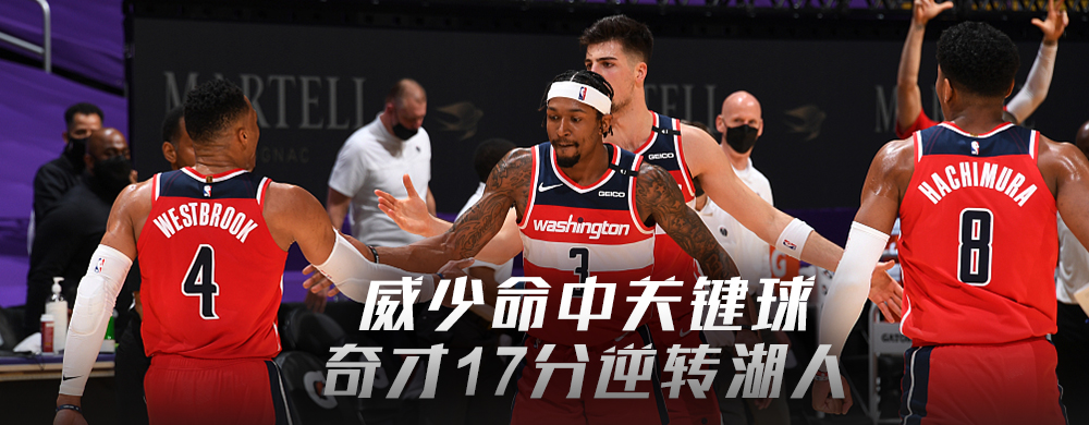 925篮球直播tv_(篮球直播98高清直播)  第1张