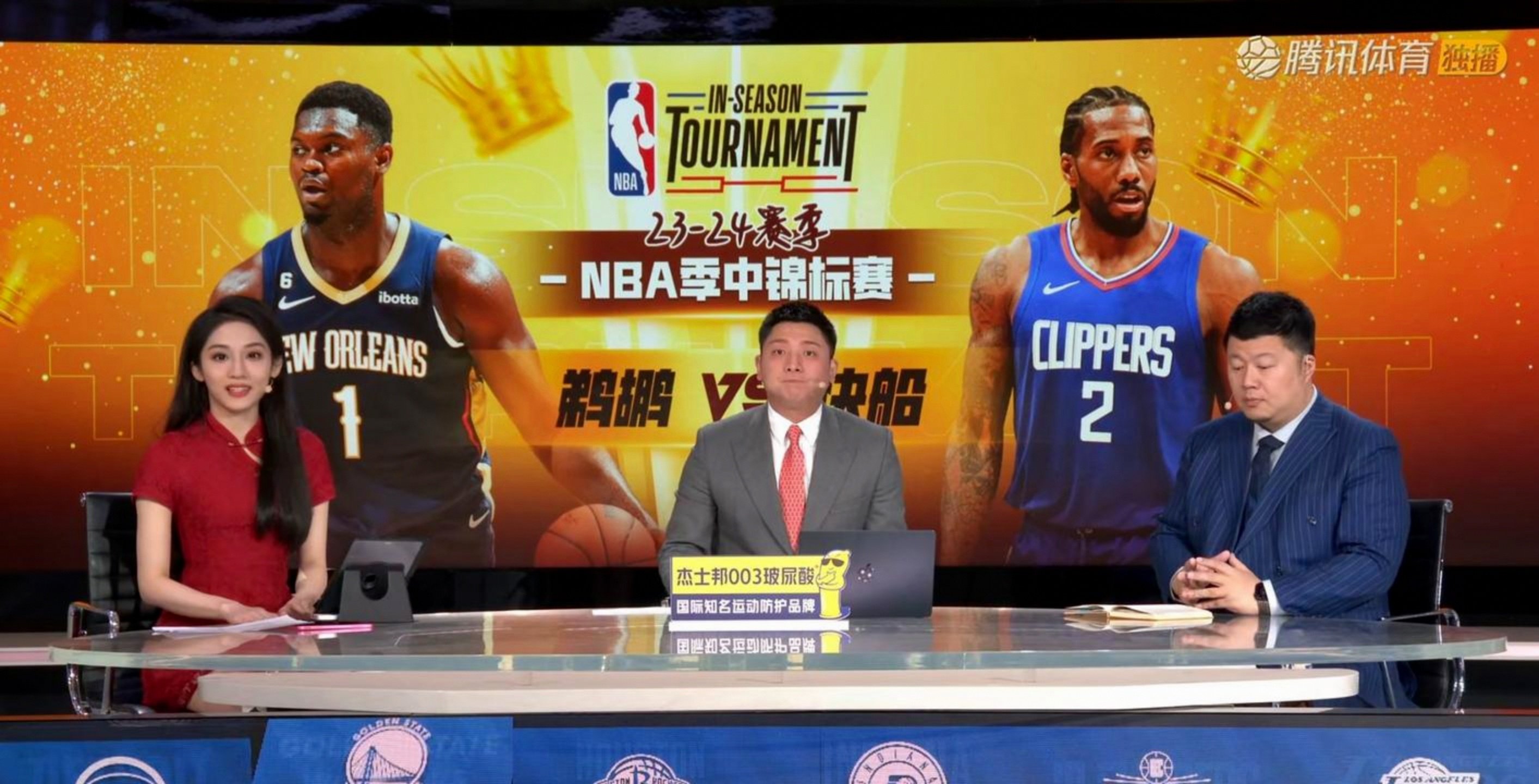 电视直播cctv5频道篮球_(电视直播cctv5频道篮球直播) 第2张 电视直播cctv5频道篮球_(电视直播cctv5频道篮球直播) 第2张