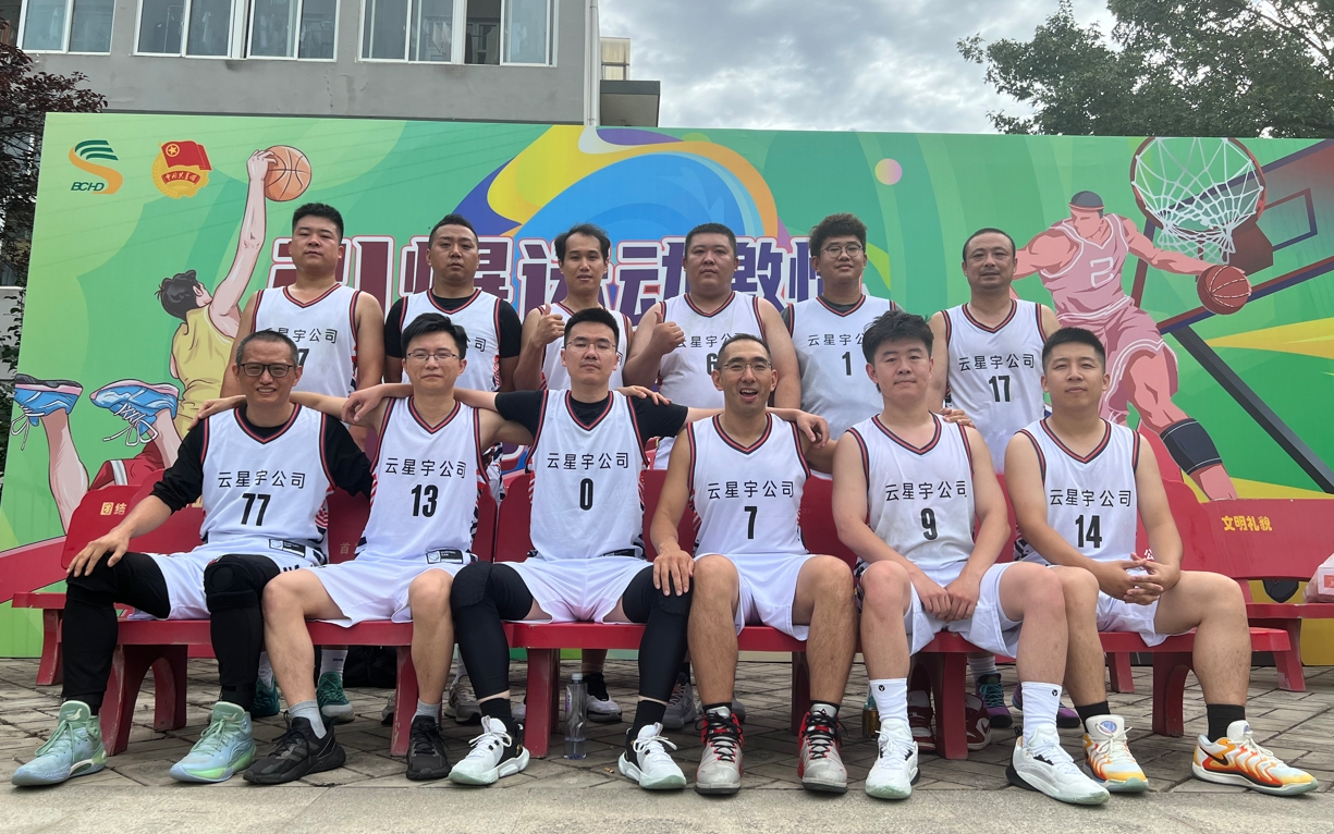 篮球回放全场录像高清_(nba篮球回放全场录像高清)  第1张