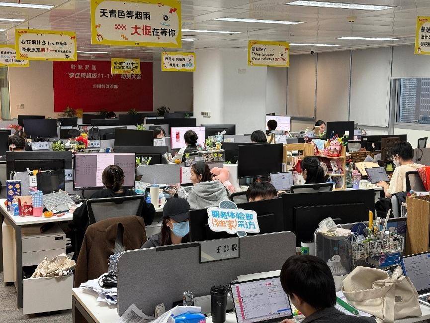 百度直播客服_(百度直播客服电话) 第1张 百度直播客服_(百度直播客服电话) 第1张