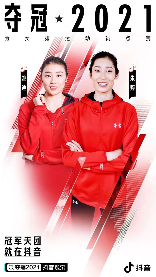 体育直播178_(178体育直播ios版) 第1张 体育直播178_(178体育直播ios版) 第1张