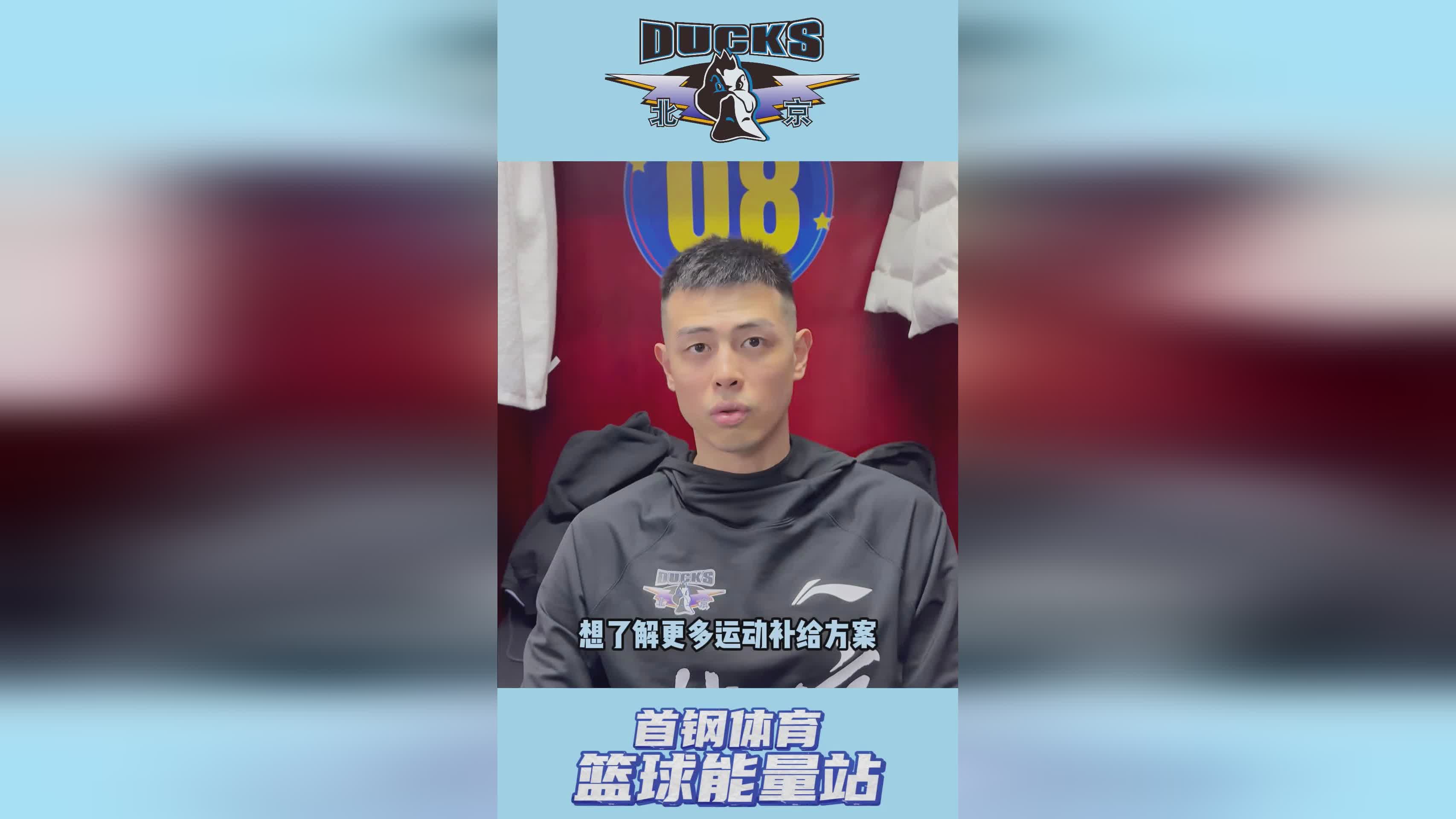 篮球直播tv版_(篮球直播平台在线观看)