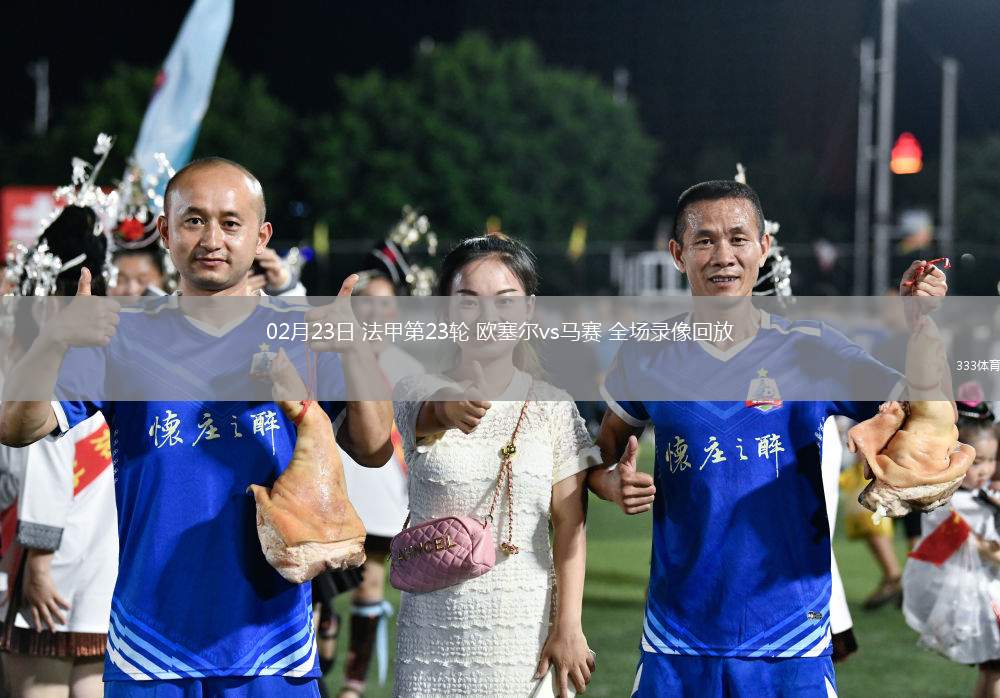 无插件体育直播高清入口_(无插件体育直播网五大联赛)  第1张