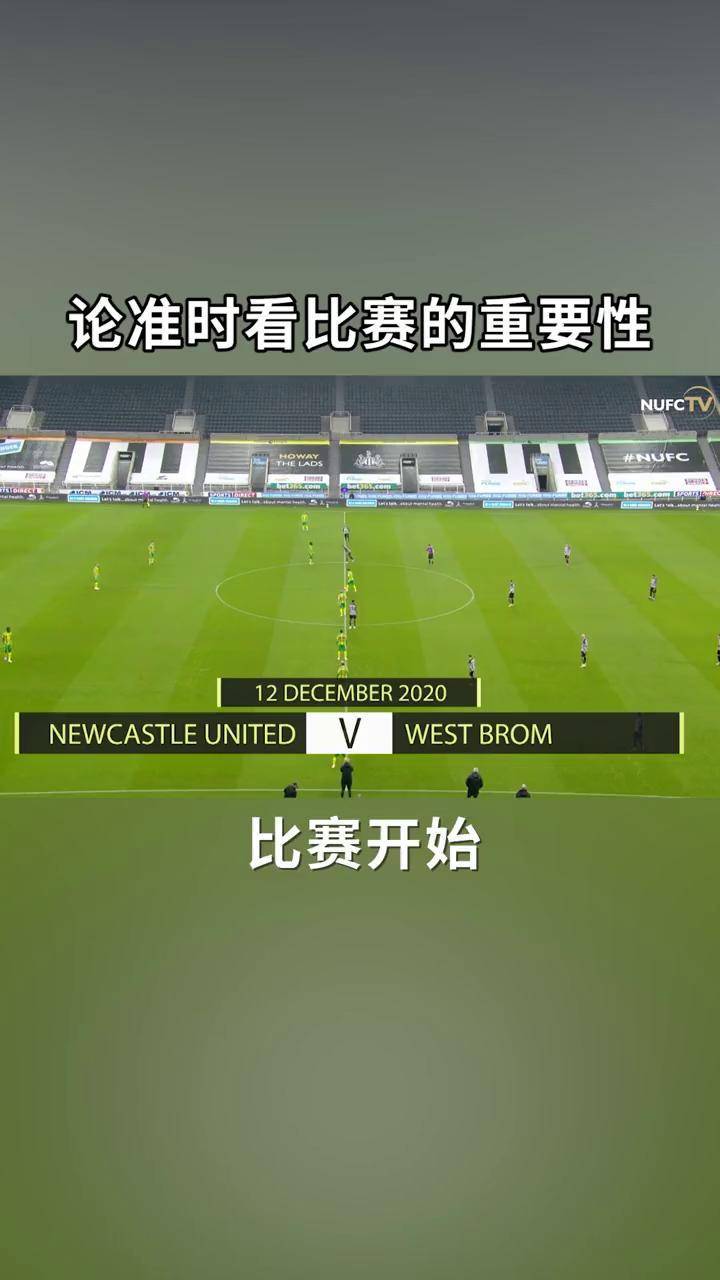 足球直播在线观看免费免插件_(足球直播在线直播观看免费下载) 第2张 足球直播在线观看免费免插件_(足球直播在线直播观看免费下载) 第2张