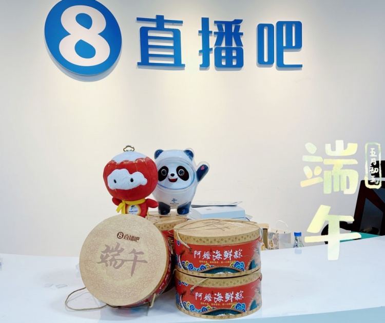 直播吧为什么打不开了_(直播吧为什么打不开了怎么回事)