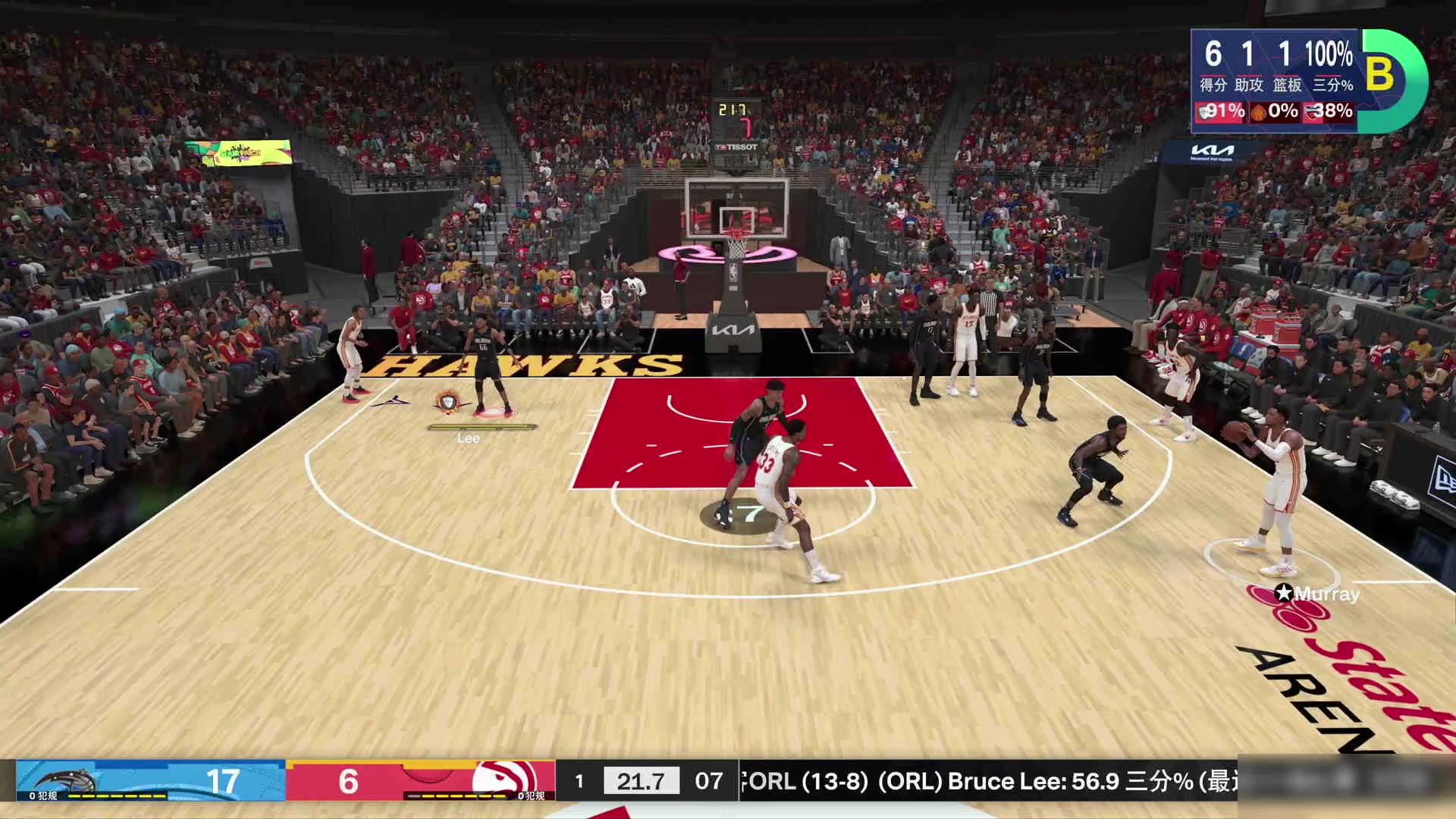 jrs看球nball_(jrs看球网低调看直播nba) 第1张 jrs看球nball_(jrs看球网低调看直播nba) 第1张