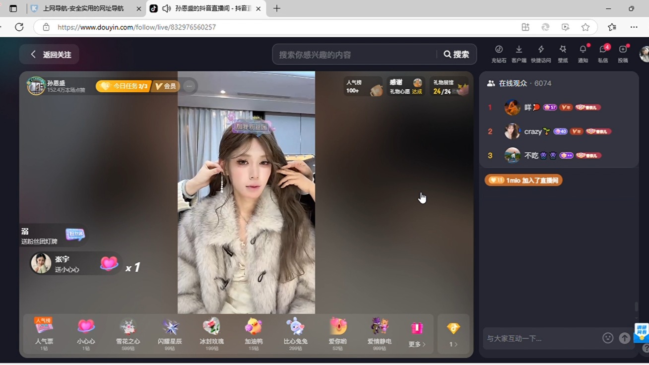 手机直播吧官网首页_(直播吧手机版直播央视直播)