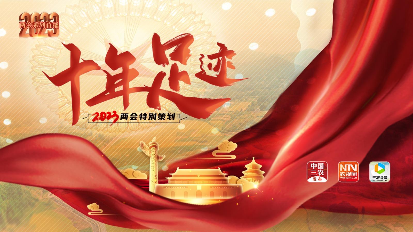 易直播足迹_(易直播足迹app官方网站)