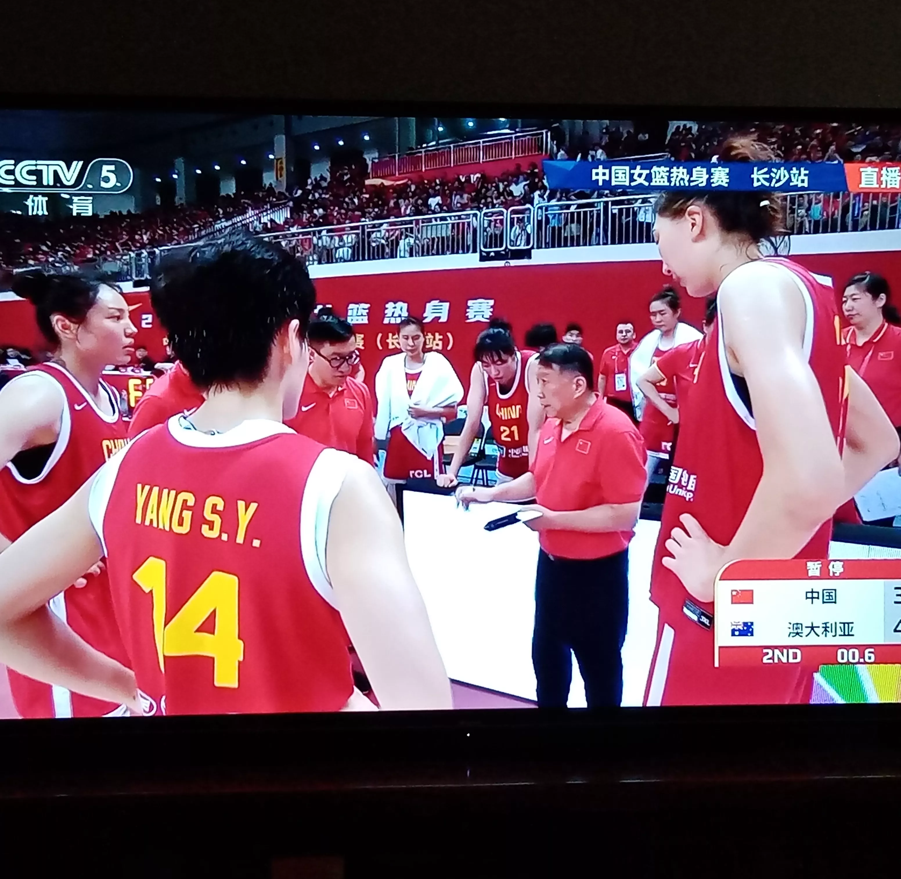 直播吧篮球滚动新闻在线观看视频_(直播吧篮球滚动新闻在线观看视频下载) 第1张 直播吧篮球滚动新闻在线观看视频_(直播吧篮球滚动新闻在线观看视频下载) 第1张