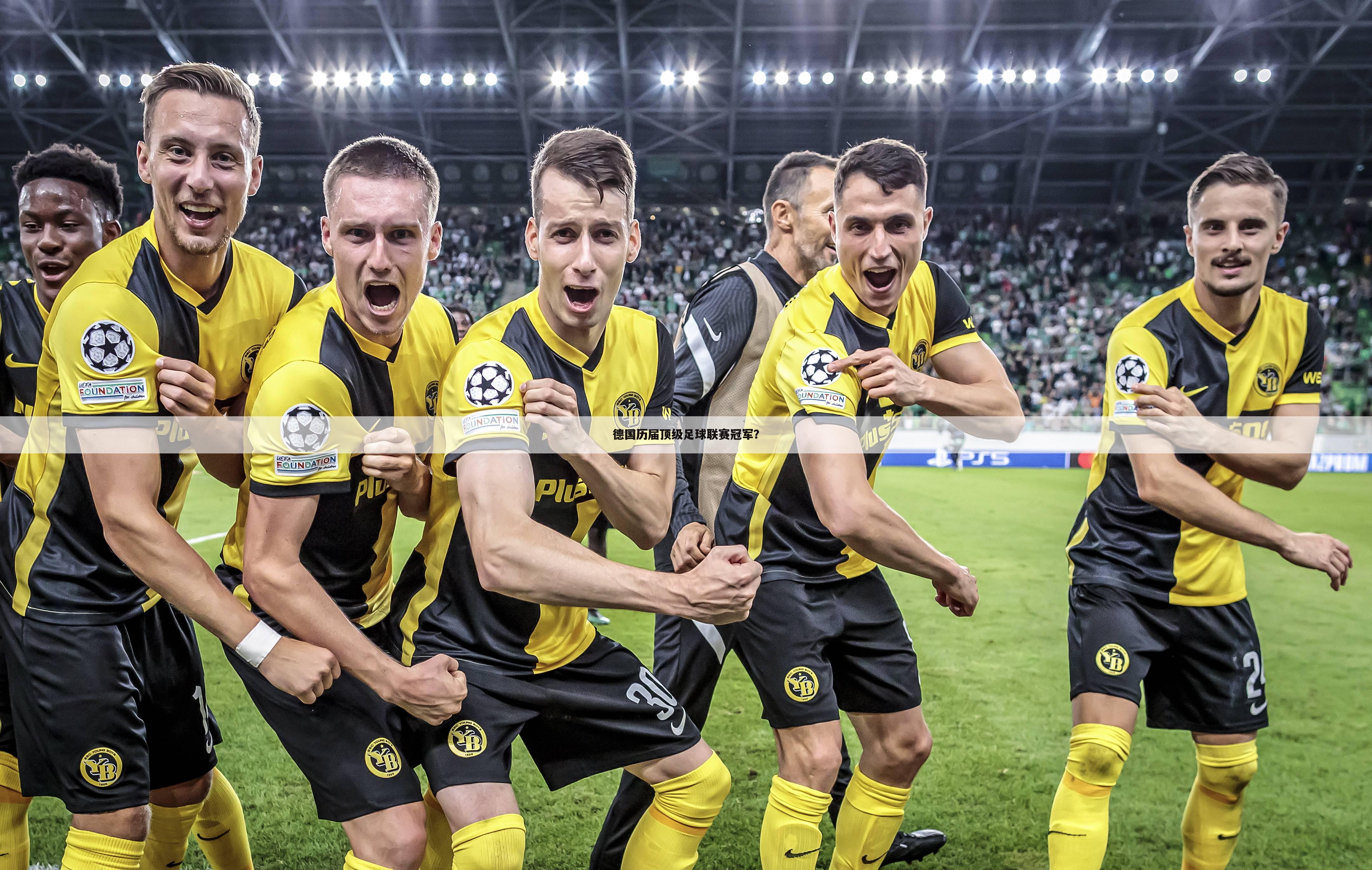 直播吧足球回看_(直播吧足球回看怎么看)  第1张