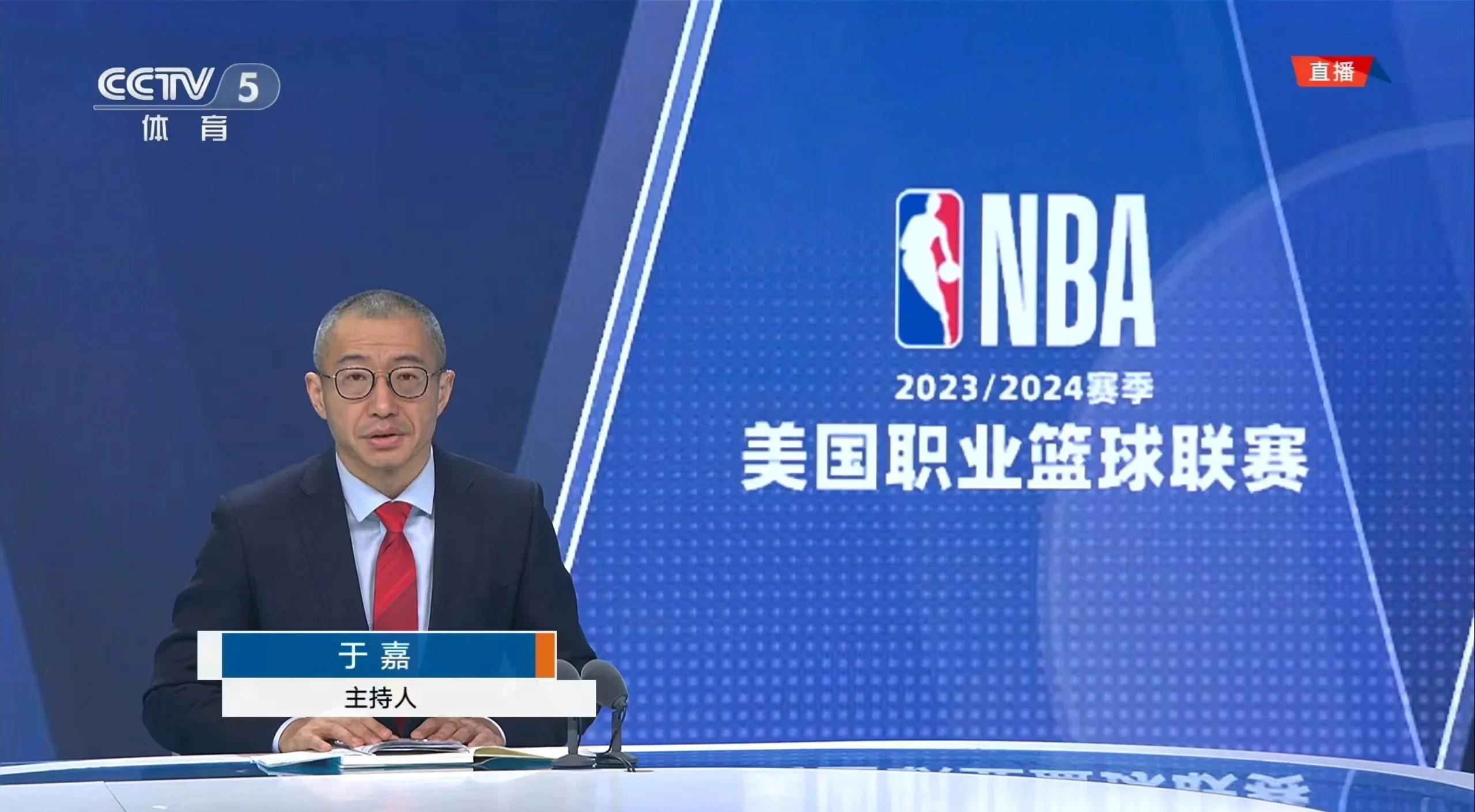 24直播nba_(24直播体育免费直播) 第2张 24直播nba_(24直播体育免费直播) 第2张