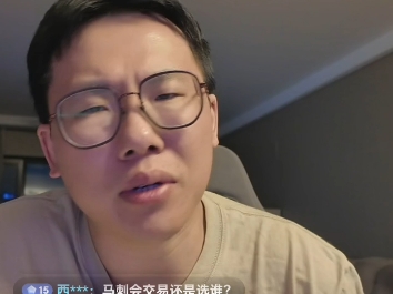 看篮球直播_(看篮球直播app下载) 第2张 看篮球直播_(看篮球直播app下载) 第2张