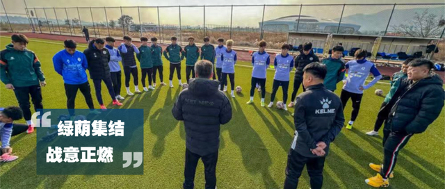通辽足球训练馆_(通辽足球培训哪个好)