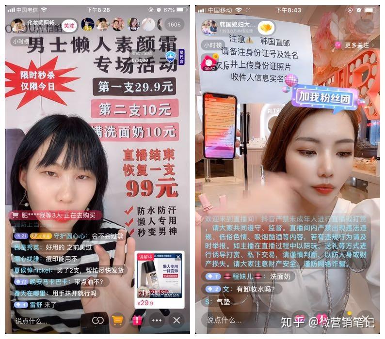 直播吧怎么取消球队关注_(直播吧怎么取消球队关注的人)  第2张