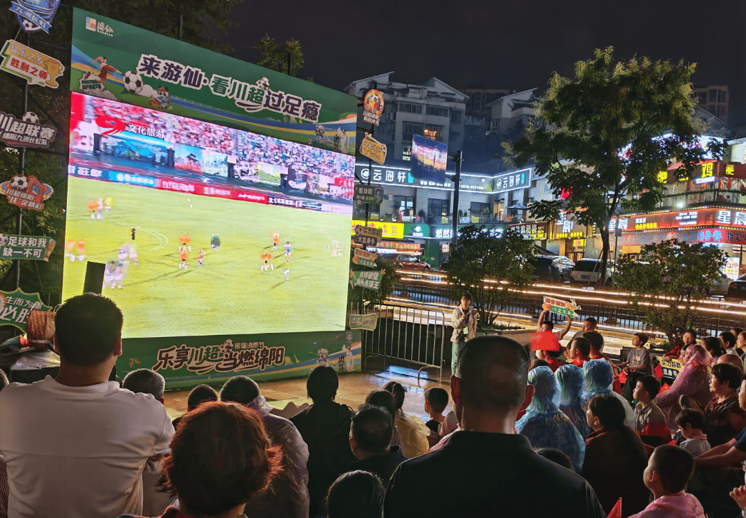 178视频体育直播球迷网_(178视频体育直播球迷网免费观看)  第1张