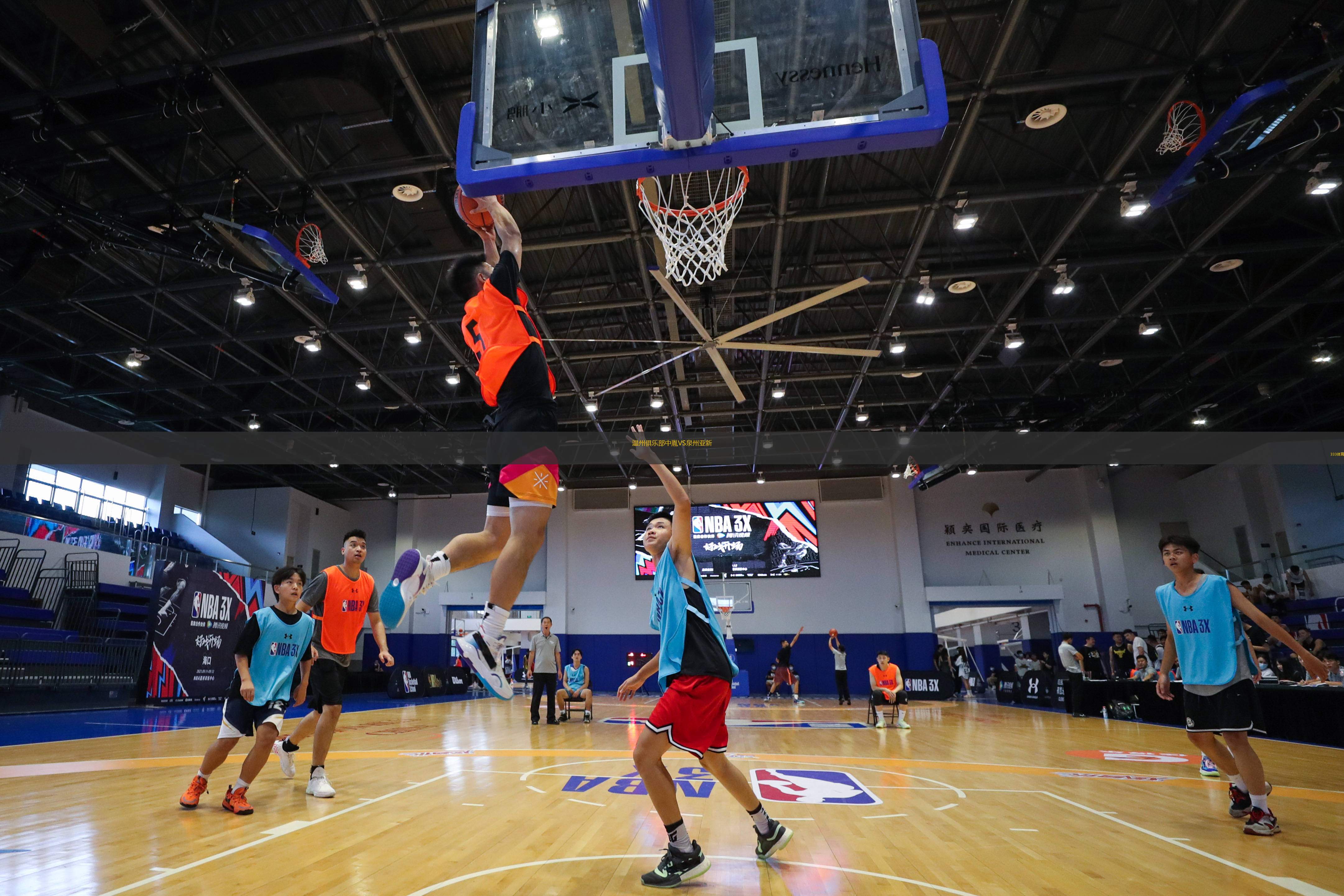 jrs直播(无插件)直播nba_(nba在线直播免费观看jrs低调看球) 第2张 jrs直播(无插件)直播nba_(nba在线直播免费观看jrs低调看球) 第2张