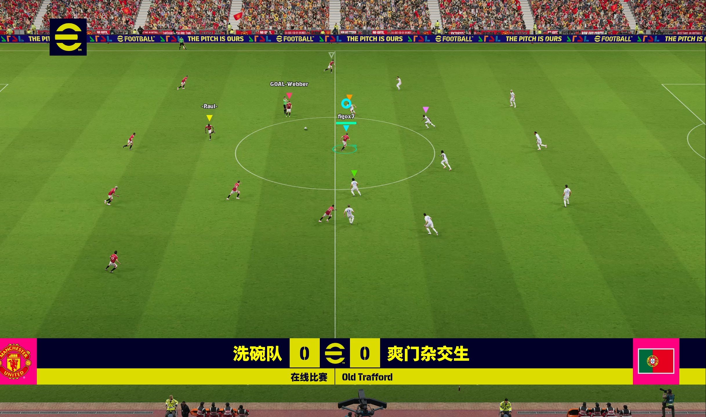 足球直播官网app下载_(足球直播官网app下载安装) 第2张 足球直播官网app下载_(足球直播官网app下载安装) 第2张