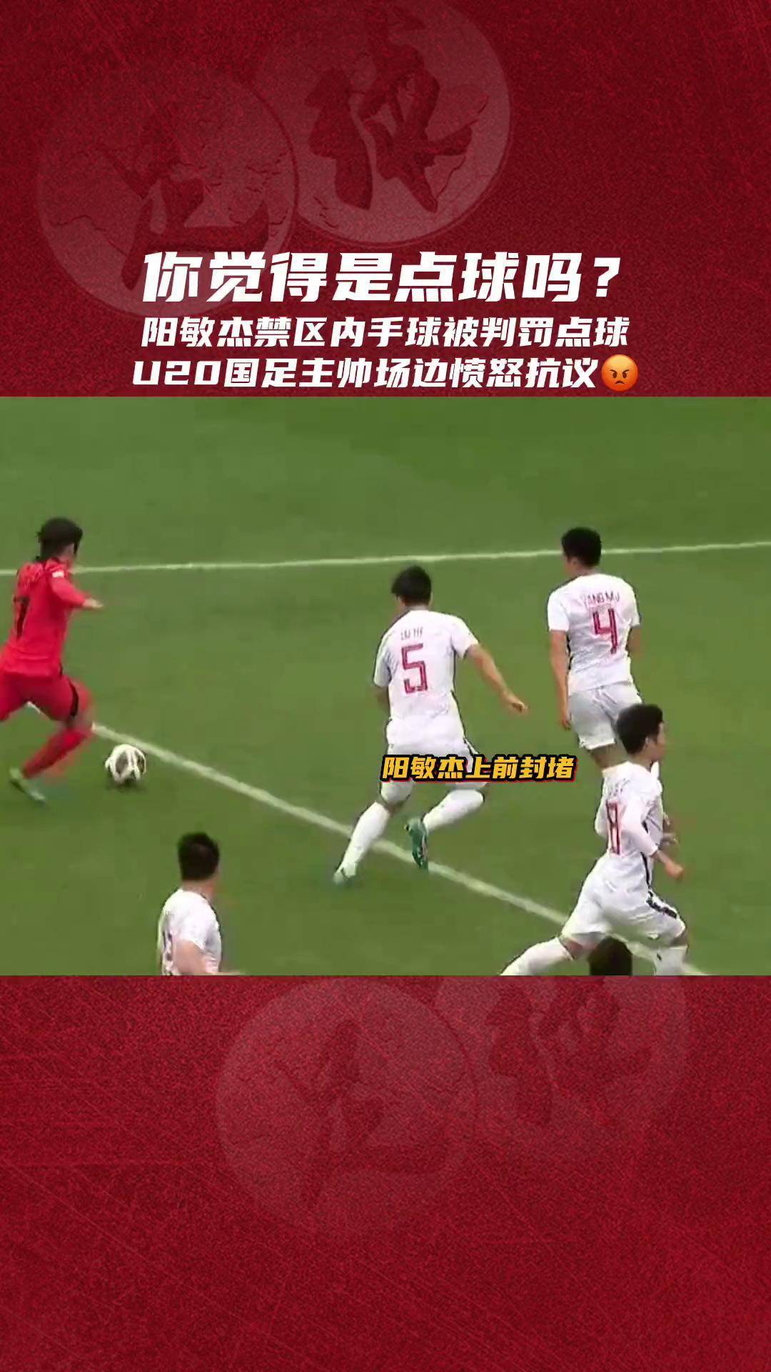 足球直播_(足球直播高清免费观看)