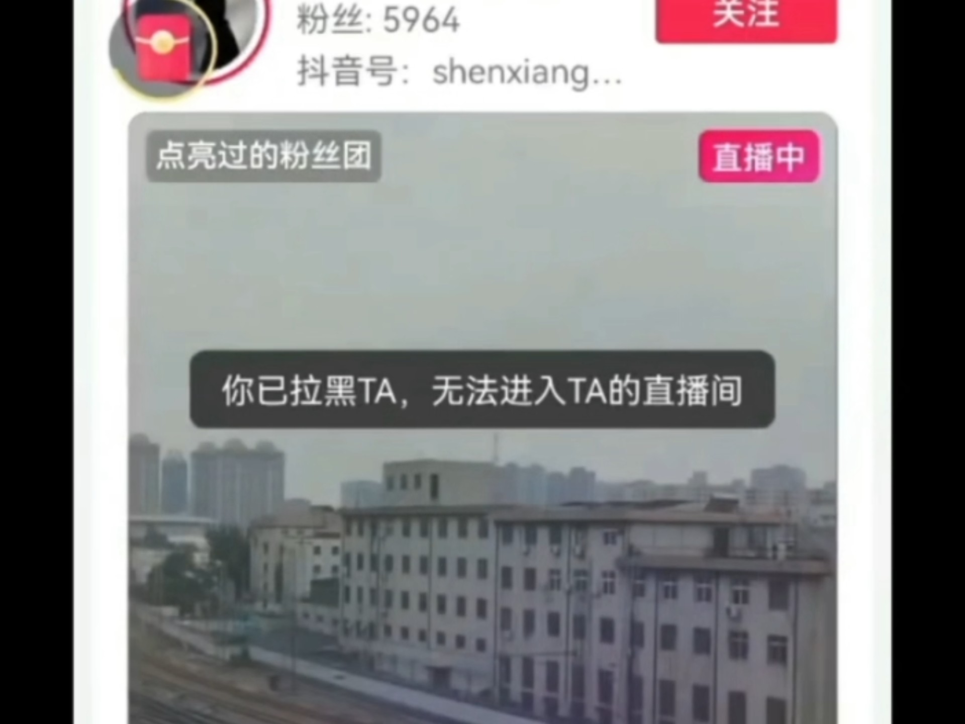 直播吧怎么进不去_(直播吧怎么进不去了) 第2张 直播吧怎么进不去_(直播吧怎么进不去了) 第2张