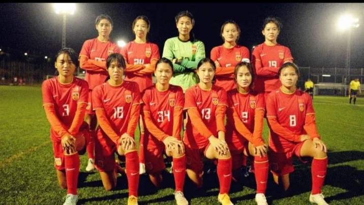 关于中国U20女足8-0大胜黎巴嫩强势挺进亚洲杯正赛的信息