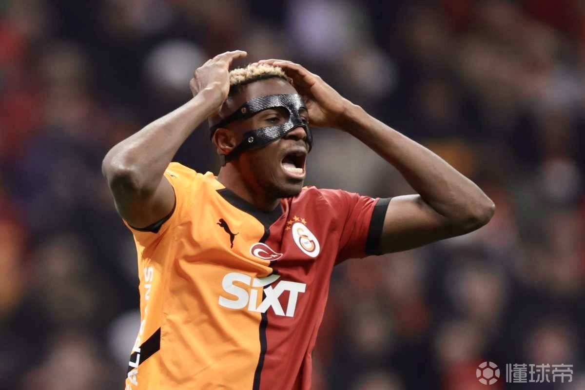 加拉塔萨雷报价奥斯梅恩仍未满足那不勒斯的需求的简单介绍  第2张