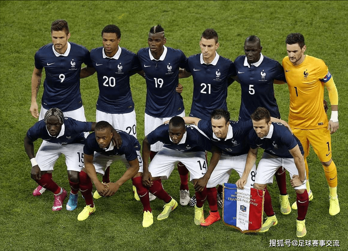 欧青赛法国U21vs格鲁吉亚U21预测与推荐法国U21能否迎来首胜?的简单介绍 第2张 欧青赛法国U21vs格鲁吉亚U21预测与推荐法国U21能否迎来首胜?的简单介绍 第2张