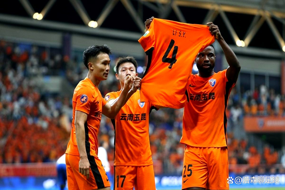 泰山队主场对阵云南玉昆比赛延期原定9月19日进行的简单介绍 第2张 泰山队主场对阵云南玉昆比赛延期原定9月19日进行的简单介绍 第2张