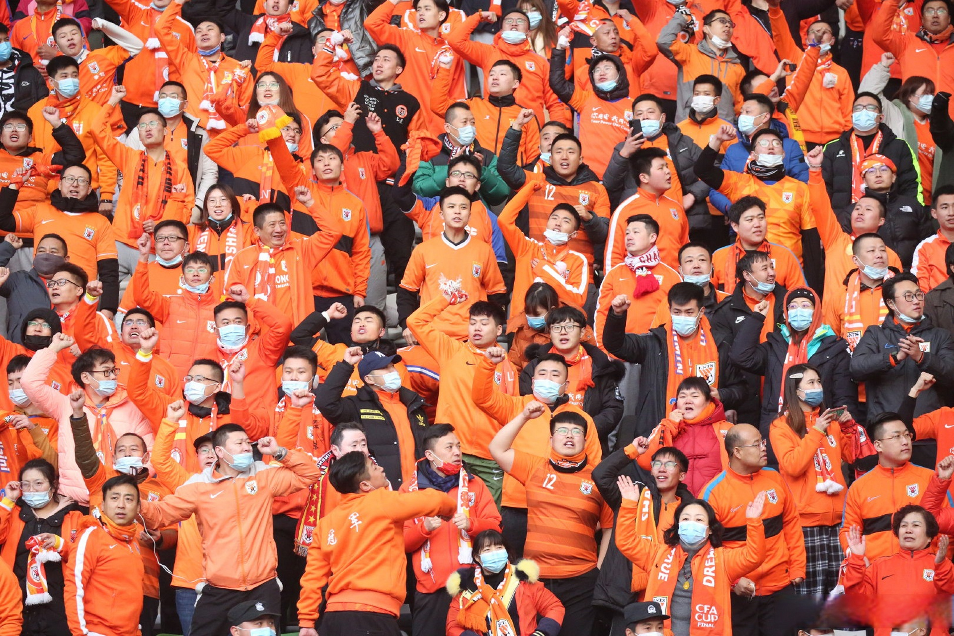 山东泰山能靠足协杯“救命”吗联赛争冠希望渺茫的简单介绍