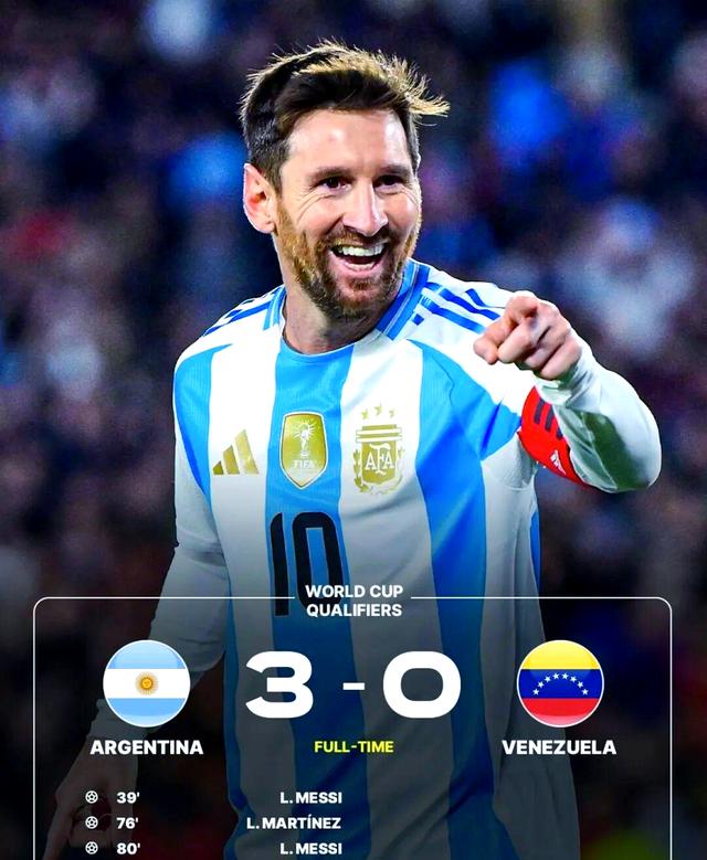 关于阿根廷全队恳求梅西留下参加世界杯梅西或缺席2026世界杯的信息 第1张 关于阿根廷全队恳求梅西留下参加世界杯梅西或缺席2026世界杯的信息 第1张