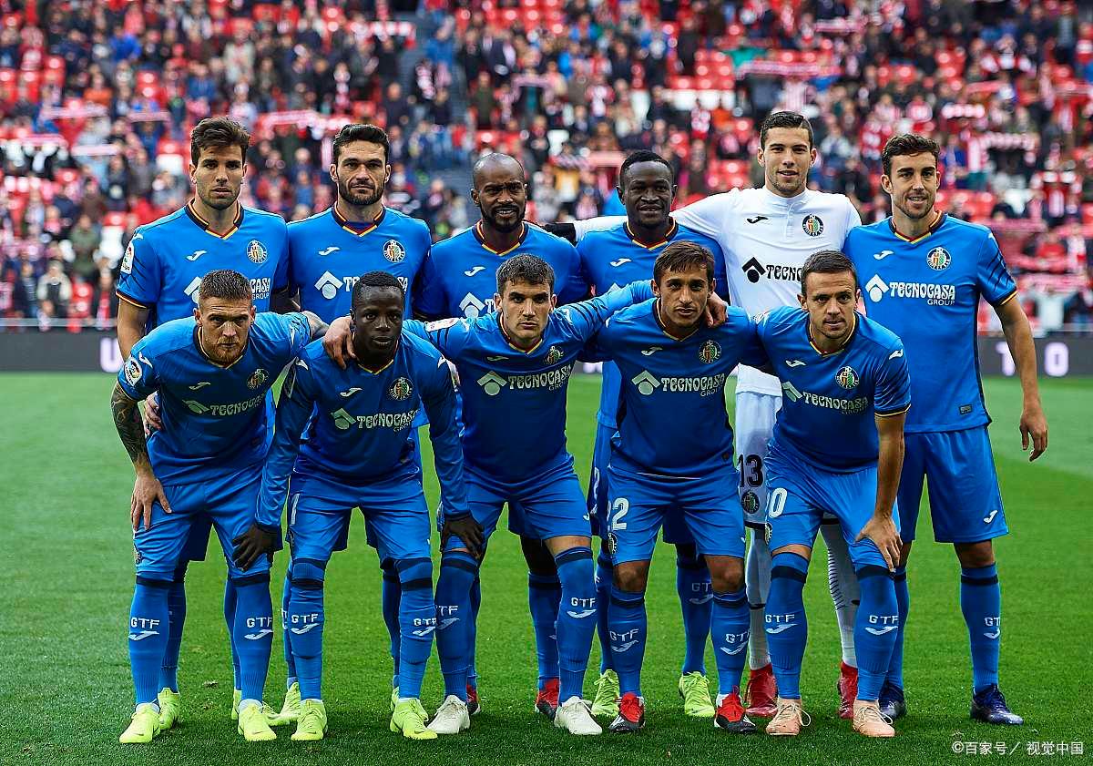 包含西甲比利亚雷亚尔4-2塞维利亚黄潜第5收官的词条  第1张