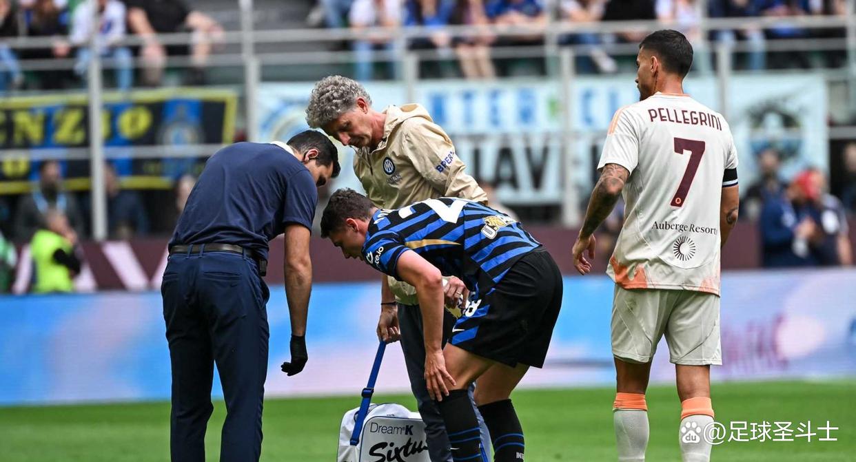 包含曝国米拒绝里尔对帕瓦尔报价分歧巨大的词条 第2张 包含曝国米拒绝里尔对帕瓦尔报价分歧巨大的词条 第2张