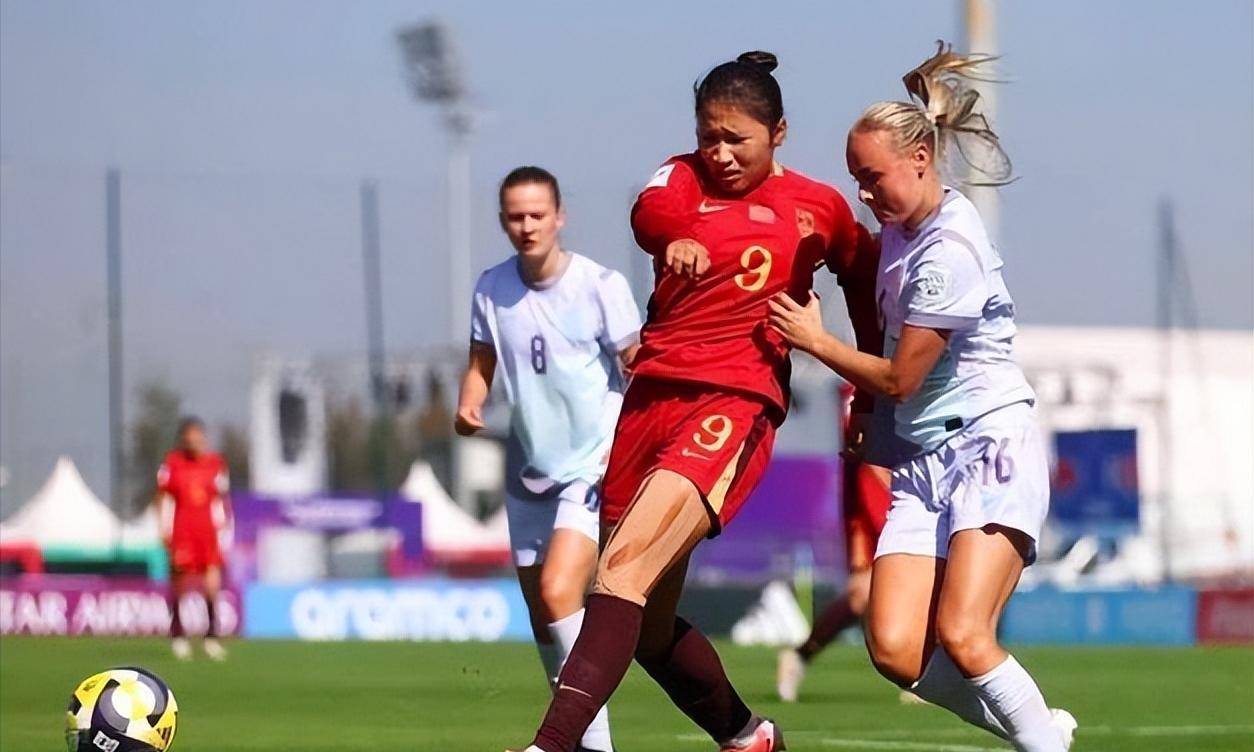 中国U17女足将战挪威FIFA独家直播的简单介绍 第1张 中国U17女足将战挪威FIFA独家直播的简单介绍 第1张