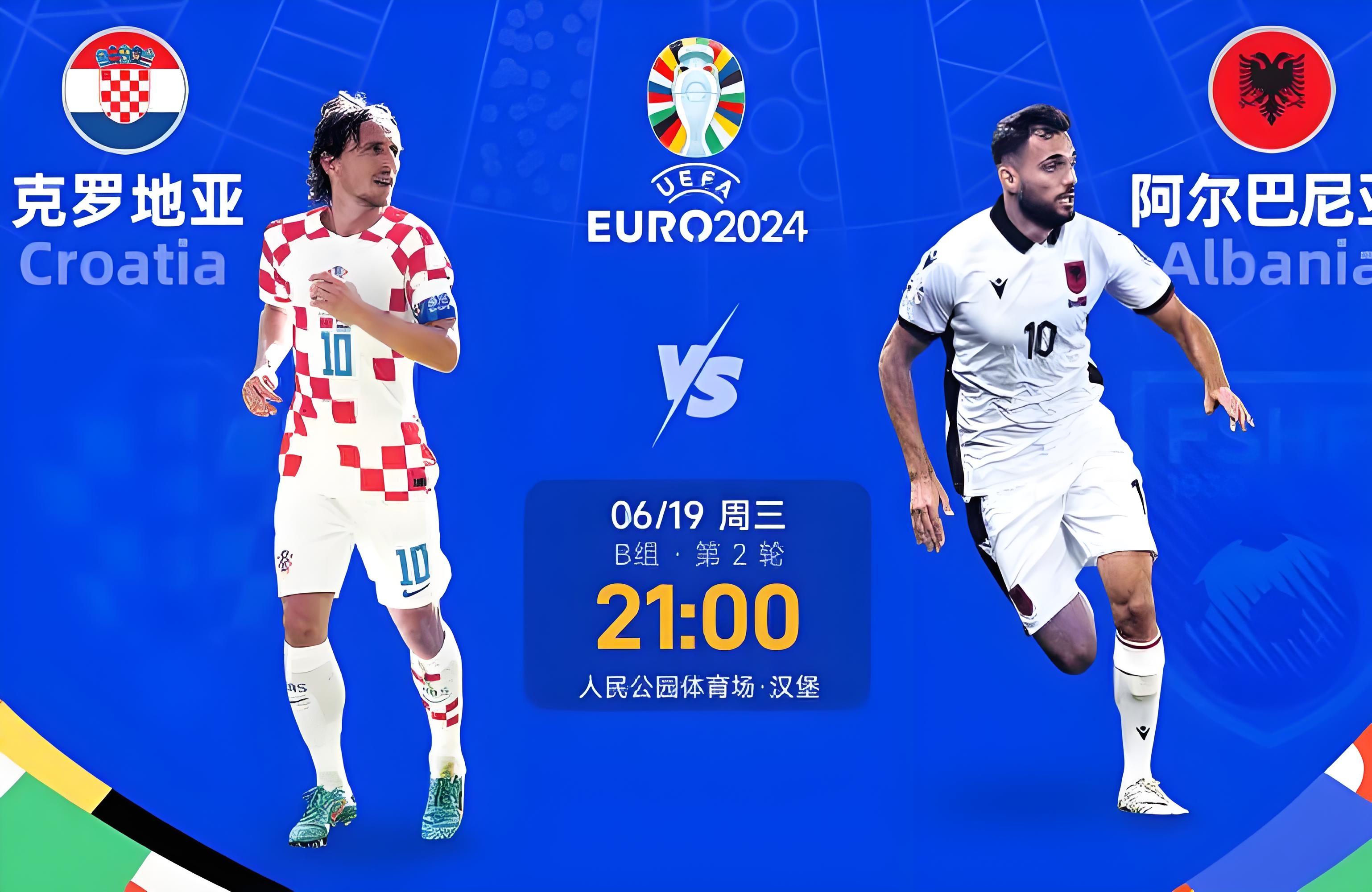 意青丁：福尔利青年队VS圣马力诺学院U19的简单介绍  第1张